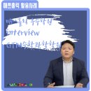 수학학원GTM