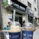 왕후숯불구이 네이버블로그