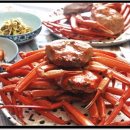 보미네민박 이미지