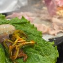 화성정육점식당 이미지