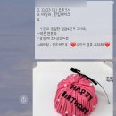 쏘히얼 네이버블로그