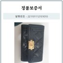 다이아COMMERCE 이미지