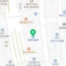 북촌손만두현대대구점 이미지