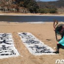 다우모텔 이미지