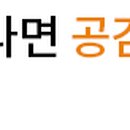 예함치과의원 이미지