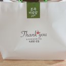 본죽&비빔밥 Cafe 순천신대점