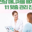 바른선 네이버블로그