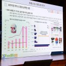 신선산업 이미지