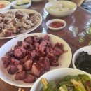 울주공연배달 1회 이미지