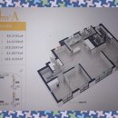 에일린의뜰아파트경로당 이미지