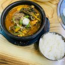 청기와감자탕 이미지