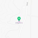 초록숲 하우스 | 구미독채펜션 친구들과 제대로 쉬다 왔어요 | 초록숲하우스