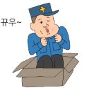 지심도 밥상 이미지