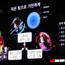 대륙개발기획