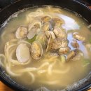 밀채바지락칼국수 네이버블로그