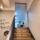 이디야철산역점