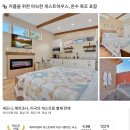 동서카매니아 | [미국] 나 미국 처음 가는데, 여행 계획 짜봤어요