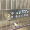 티앤스타빌딩 이미지