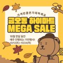 금오PC 이미지