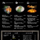 오감쌀롱 이미지