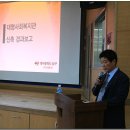 대명사회복지관 이미지