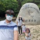 [충남 공주] 연종캠핑장 - 시골 폐교캠핑장