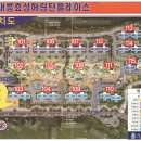 에이스효성공인중개사사무소 이미지