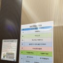 태주빌딩 | 양산 사송 키즈오션 프라이빗 키즈룸에서 아기모임 추천해요