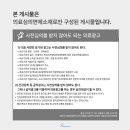 푸른안과의원 이미지