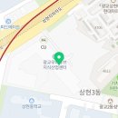 싸움의고수광교브릭스톤점 이미지