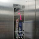 자혜로 17번길 이미지