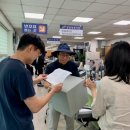 세종대왕면행정복지센터 이미지