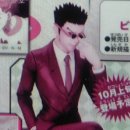레오컬렉션 네이버블로그