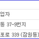 (주)비앤비인터내셔날 이미지
