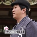 정에스테틱 - 제주시 정든로3길 34 | 정에스테틱