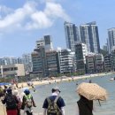 29회 부김방 걷기모임..금련산역~도모헌~광안리해수욕장 이미지