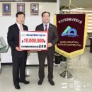 부산산업용품상협동조합 이미지