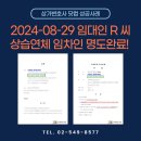 명도 이미지