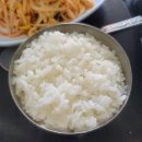 감악산생고기 이미지