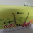 미쁨생활건강