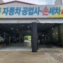 검암점 현대자동차 이미지