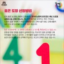 해솔합기도 이미지