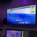 천사노래연습장 이미지