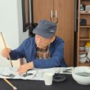 한국화 교실 이미지