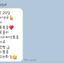 동부한식부페 이미지