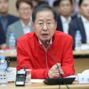 산격연합의원 이미지