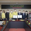 군청  광주은행 이미지