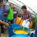 대학농장 이미지