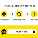 성화전기조명 이미지