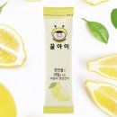 희즈비 이미지